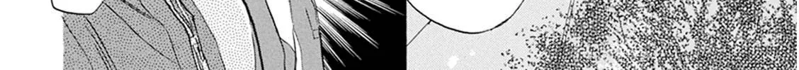 Read Battery chapter 25 image 30 on Lezhin