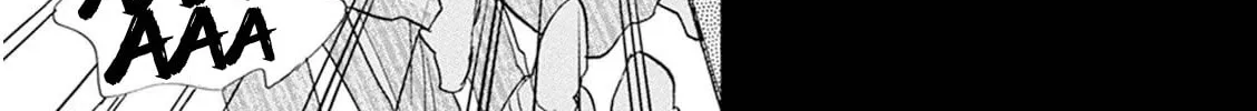 Read Battery chapter 25 image 32 on Lezhin