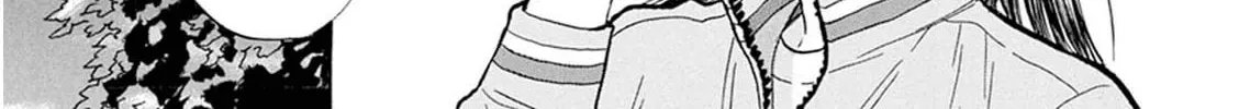 Read Battery chapter 25 image 36 on Lezhin