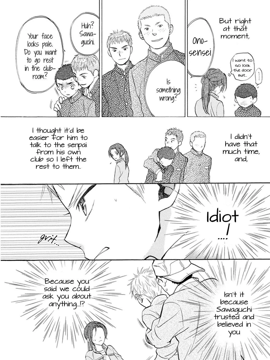 Read Battery chapter 25 image 39 on Lezhin