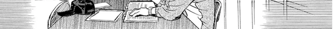 Read Battery chapter 25 image 42 on Lezhin