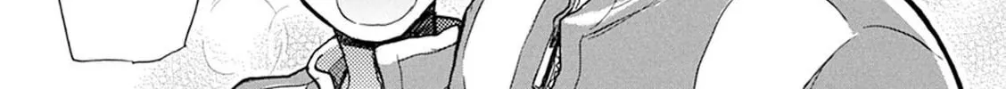 Read Battery chapter 25 image 44 on Lezhin