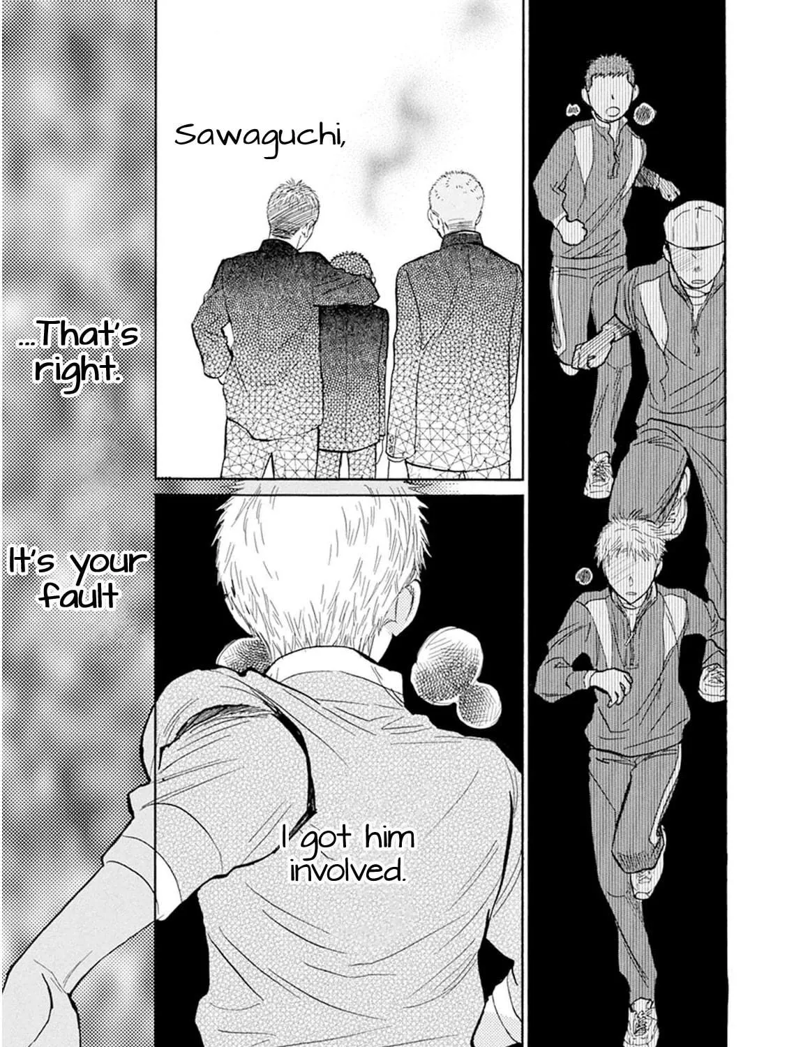 Read Battery chapter 25 image 47 on Lezhin