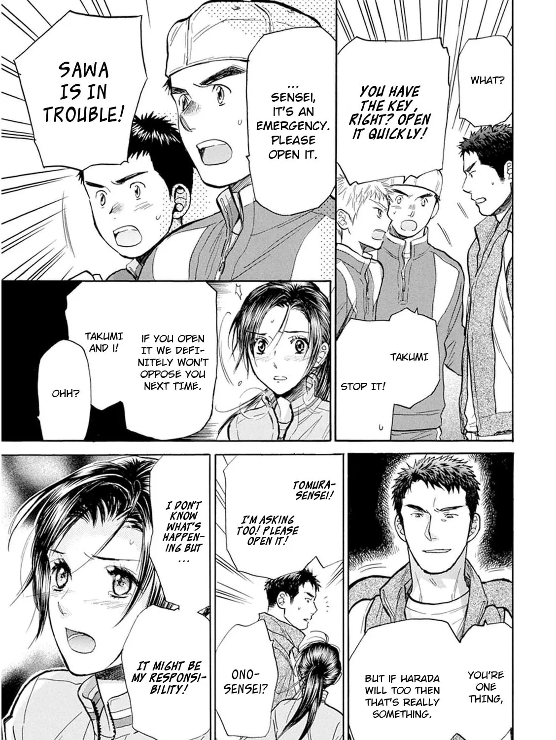 Read Battery chapter 25 image 55 on Lezhin