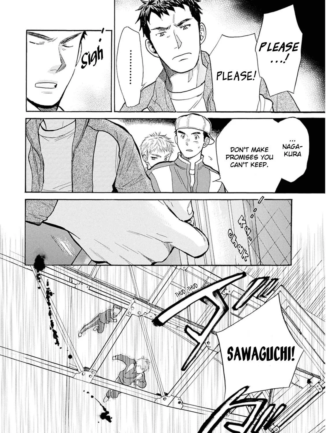 Read Battery chapter 25 image 57 on Lezhin