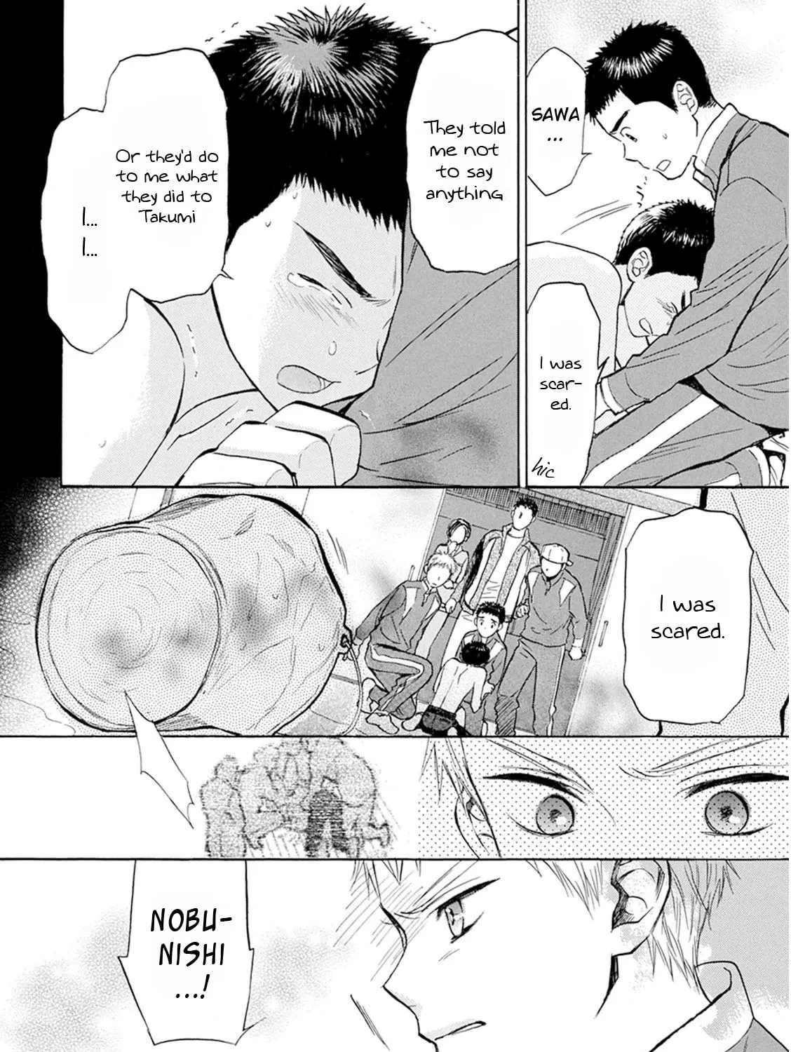 Read Battery chapter 25 image 65 on Lezhin