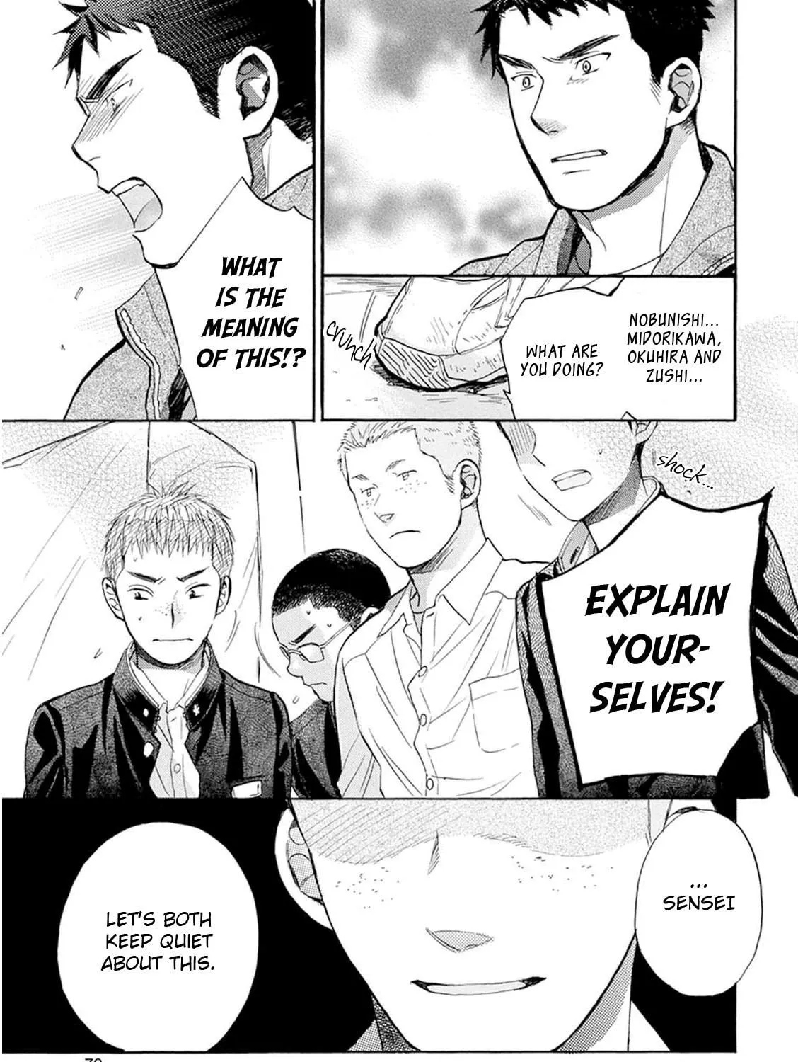 Read Battery chapter 25 image 67 on Lezhin
