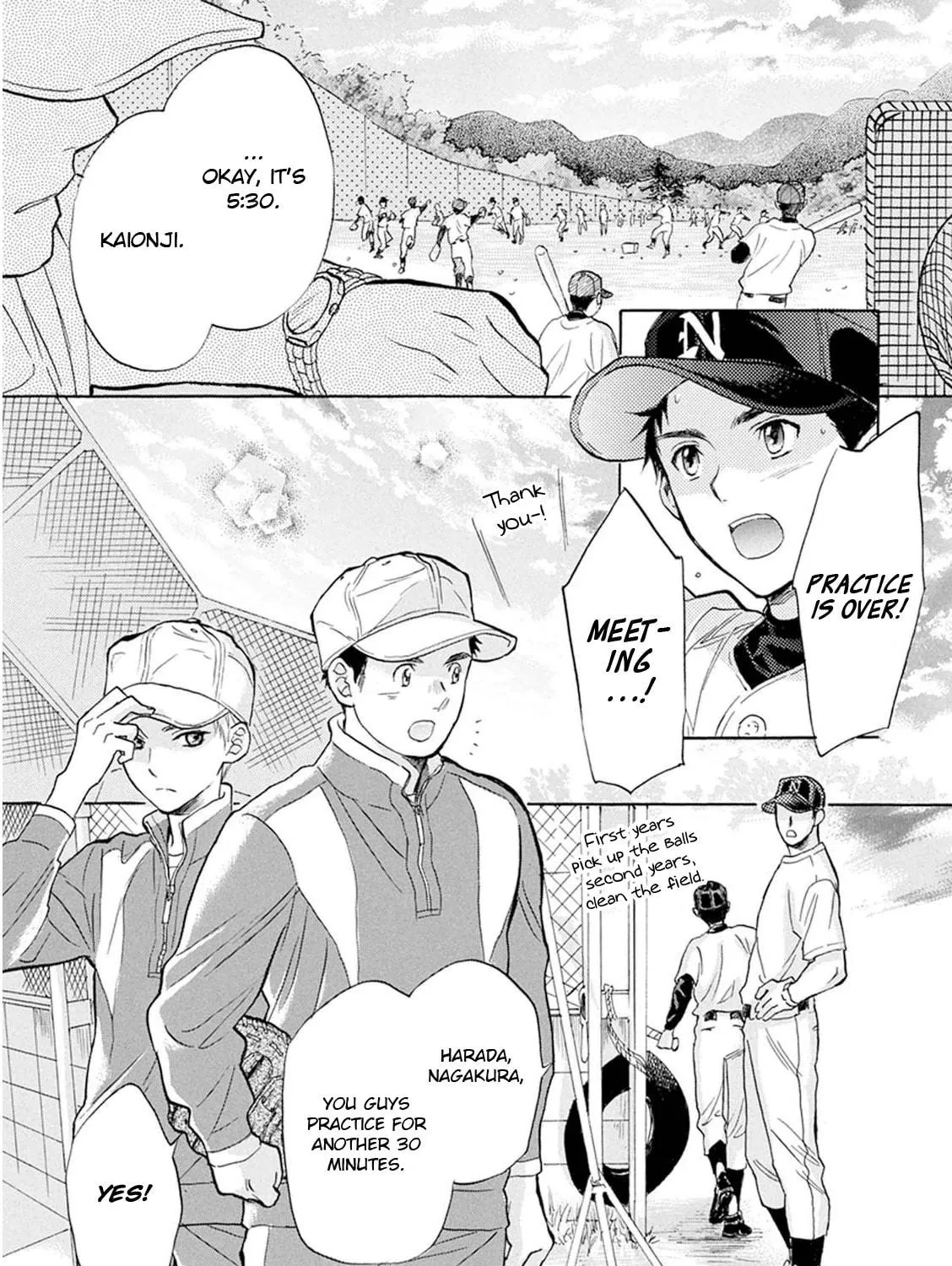 Read Battery chapter 25 image 7 on Lezhin