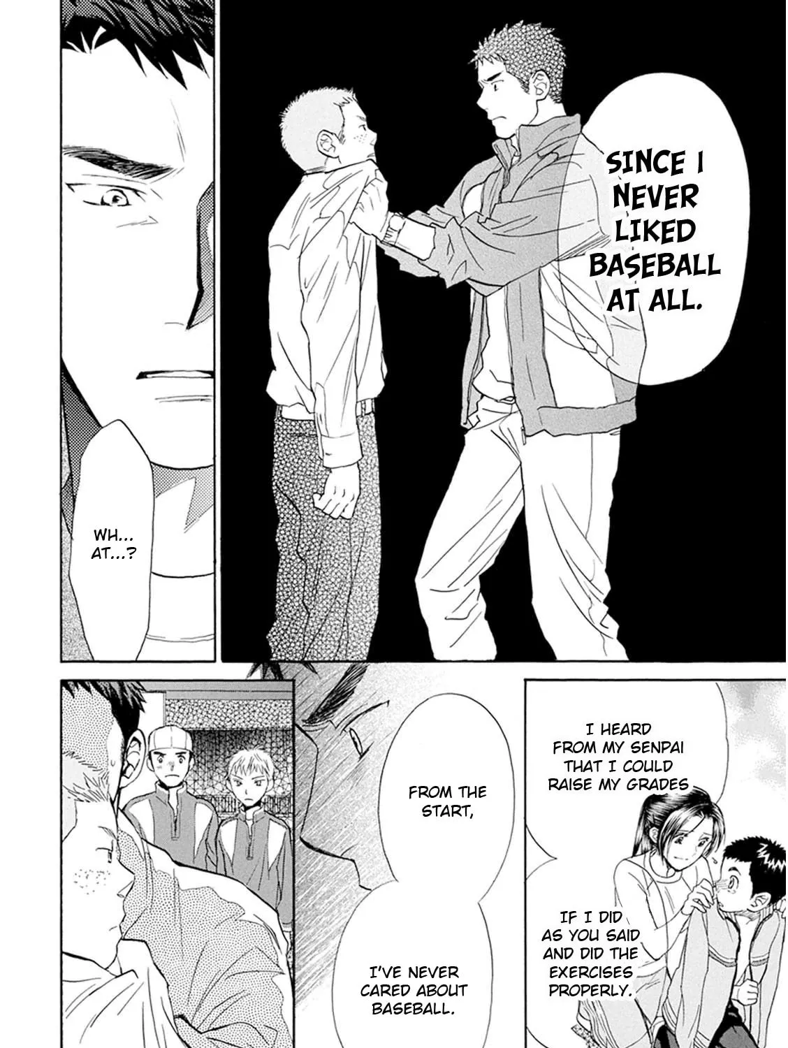 Read Battery chapter 25 image 73 on Lezhin
