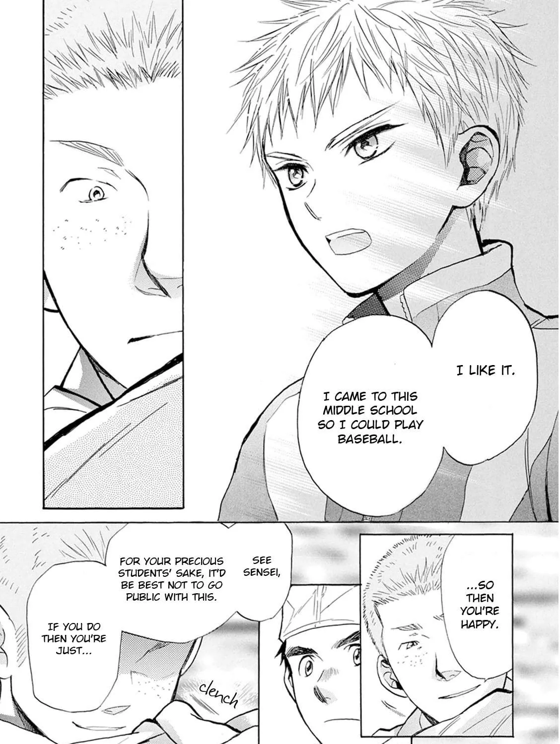Read Battery chapter 25 image 77 on Lezhin
