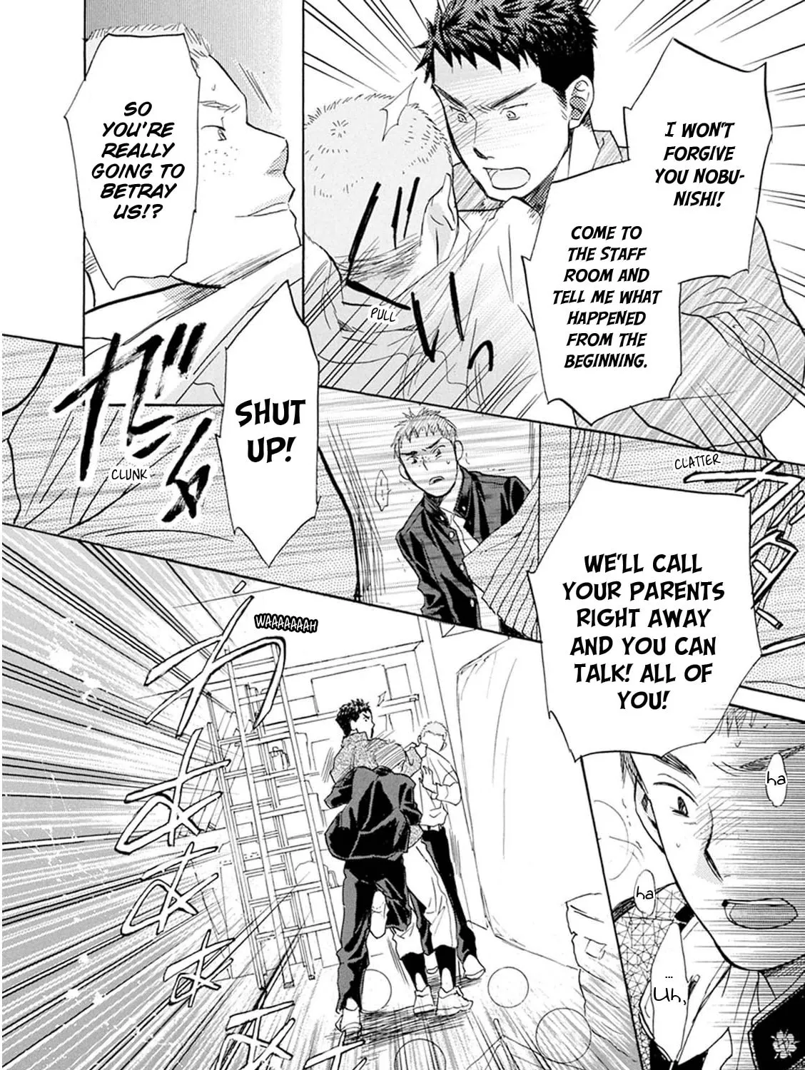 Read Battery chapter 25 image 79 on Lezhin