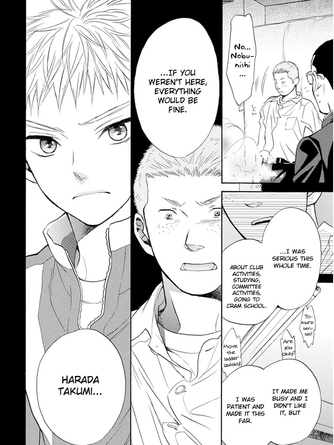 Read Battery chapter 25 image 85 on Lezhin