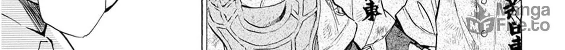 Read Battery chapter 26 image 10 on Lezhin