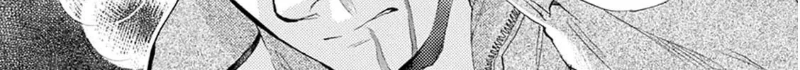 Read Battery chapter 26 image 12 on Lezhin