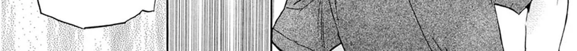 Read Battery chapter 26 image 14 on Lezhin
