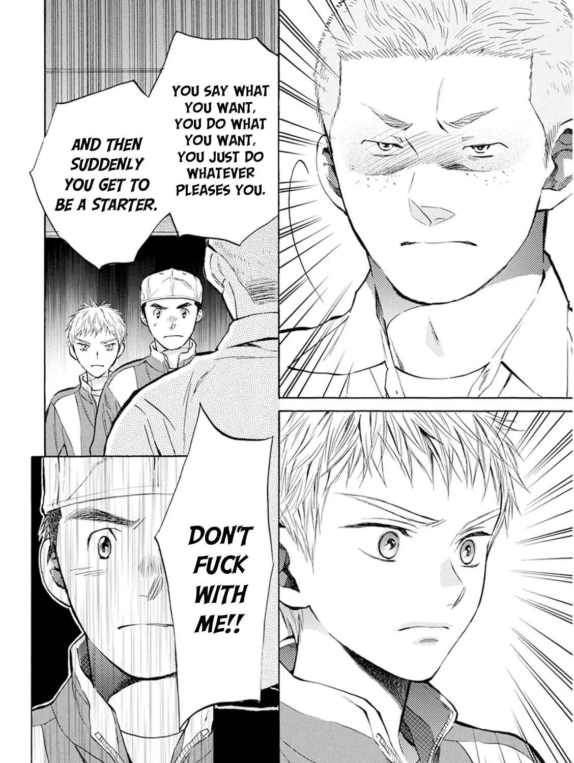 Read Battery chapter 26 image 15 on Lezhin