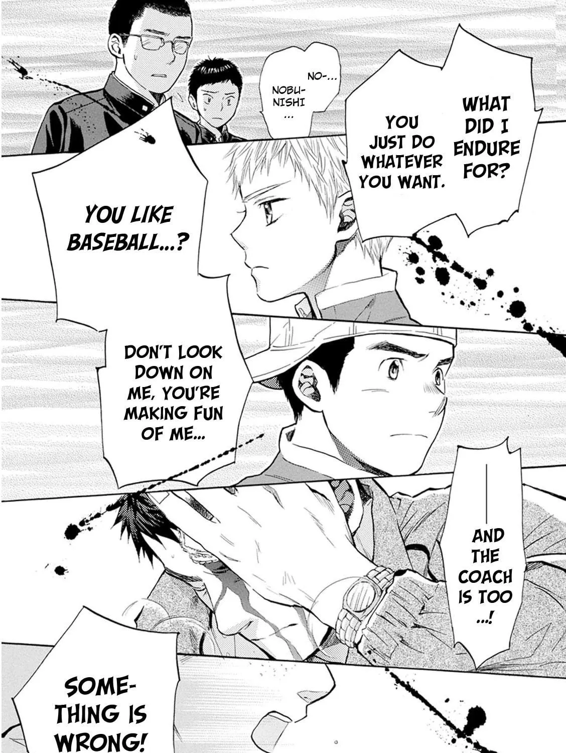 Read Battery chapter 26 image 17 on Lezhin