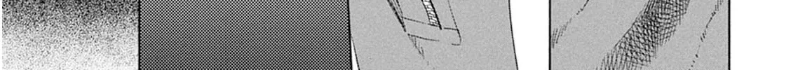 Read Battery chapter 26 image 2 on Lezhin