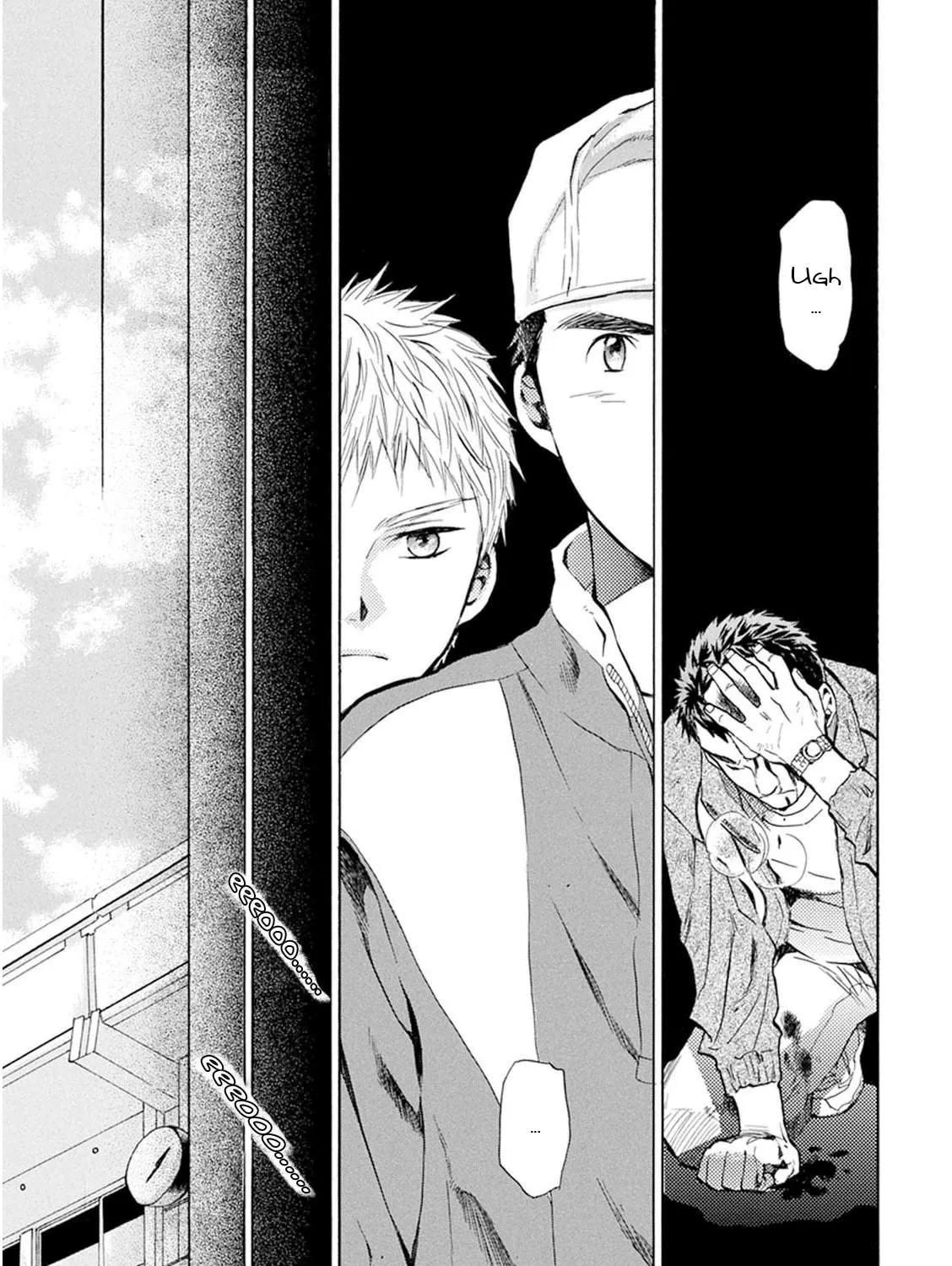 Read Battery chapter 26 image 21 on Lezhin
