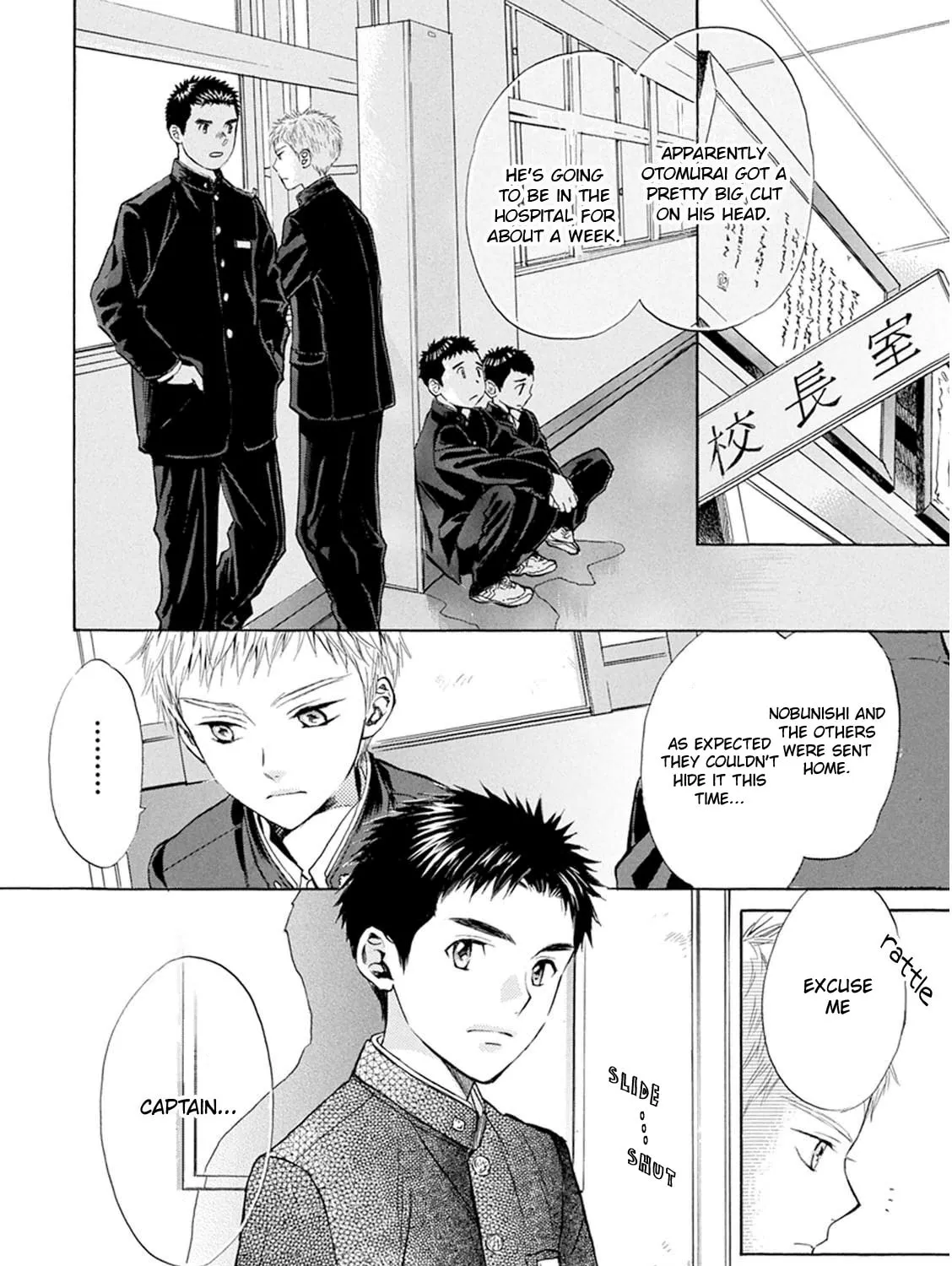 Read Battery chapter 26 image 23 on Lezhin