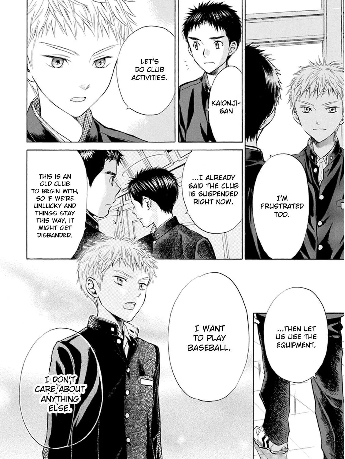 Read Battery chapter 26 image 27 on Lezhin