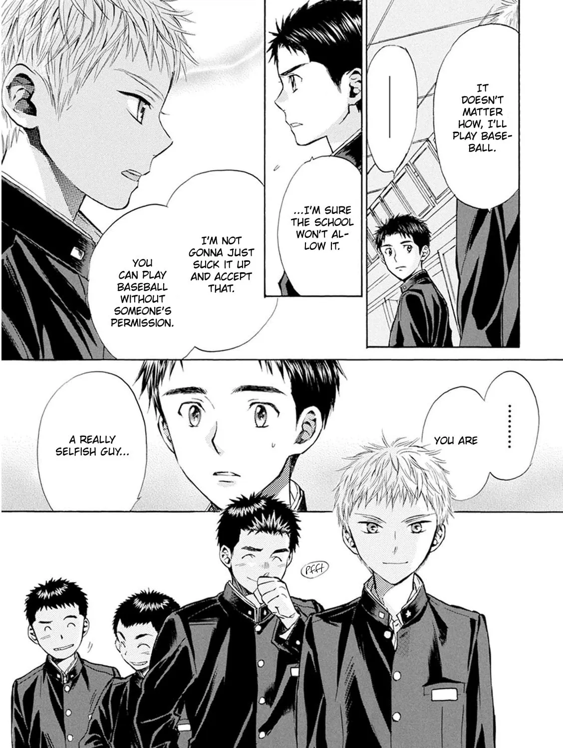 Read Battery chapter 26 image 29 on Lezhin