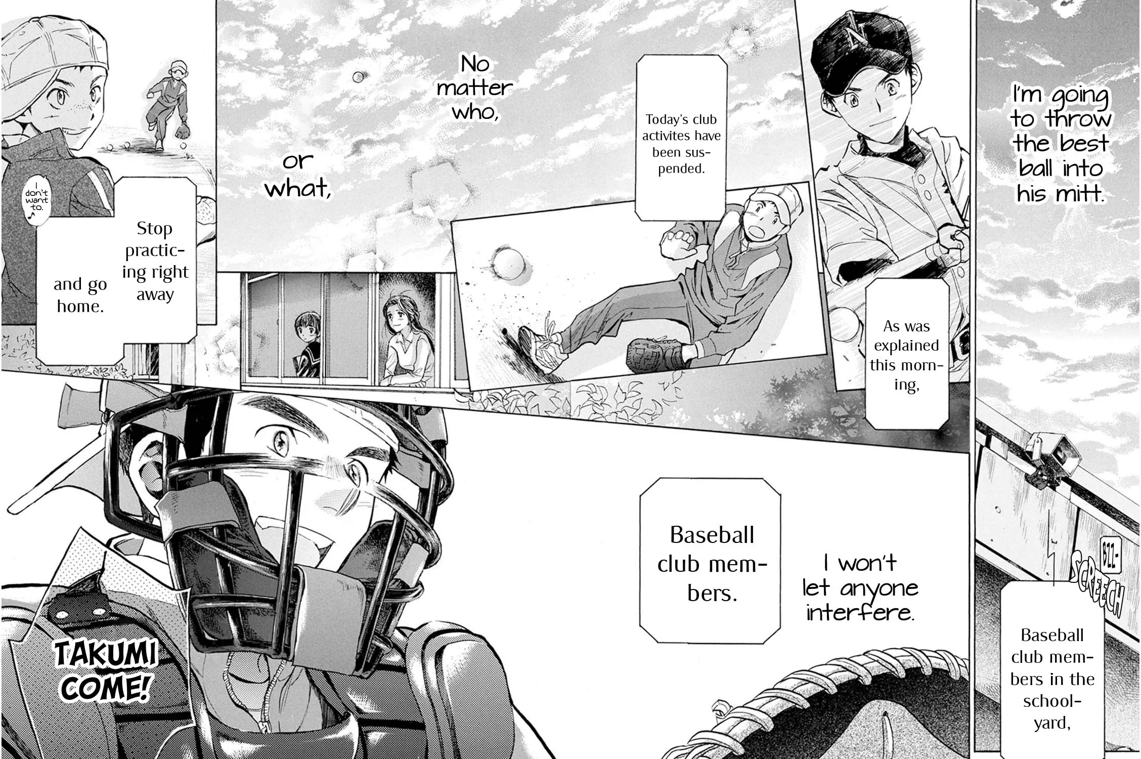 Read Battery chapter 26 image 55 on Lezhin