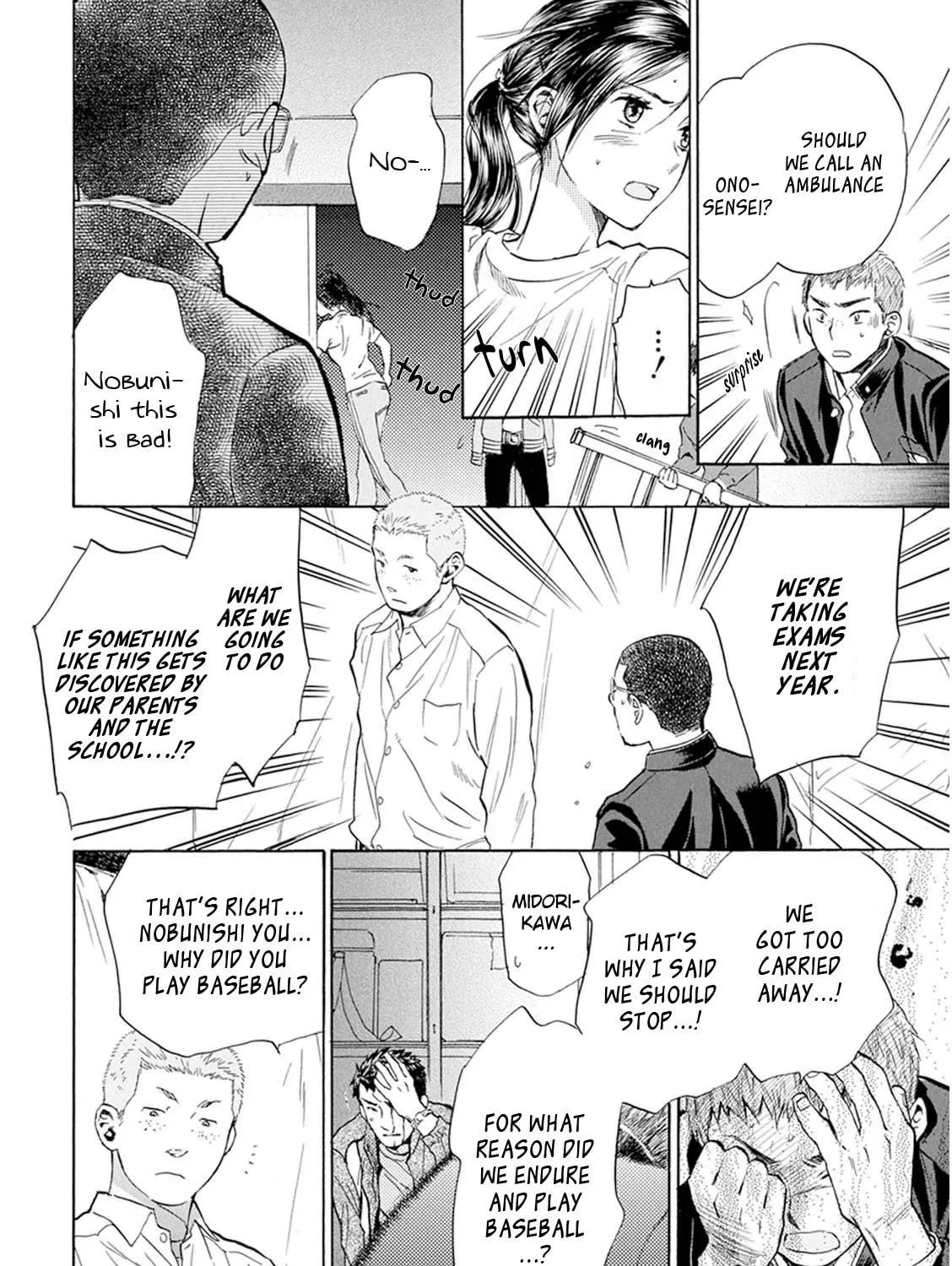 Read Battery chapter 26 image 7 on Lezhin