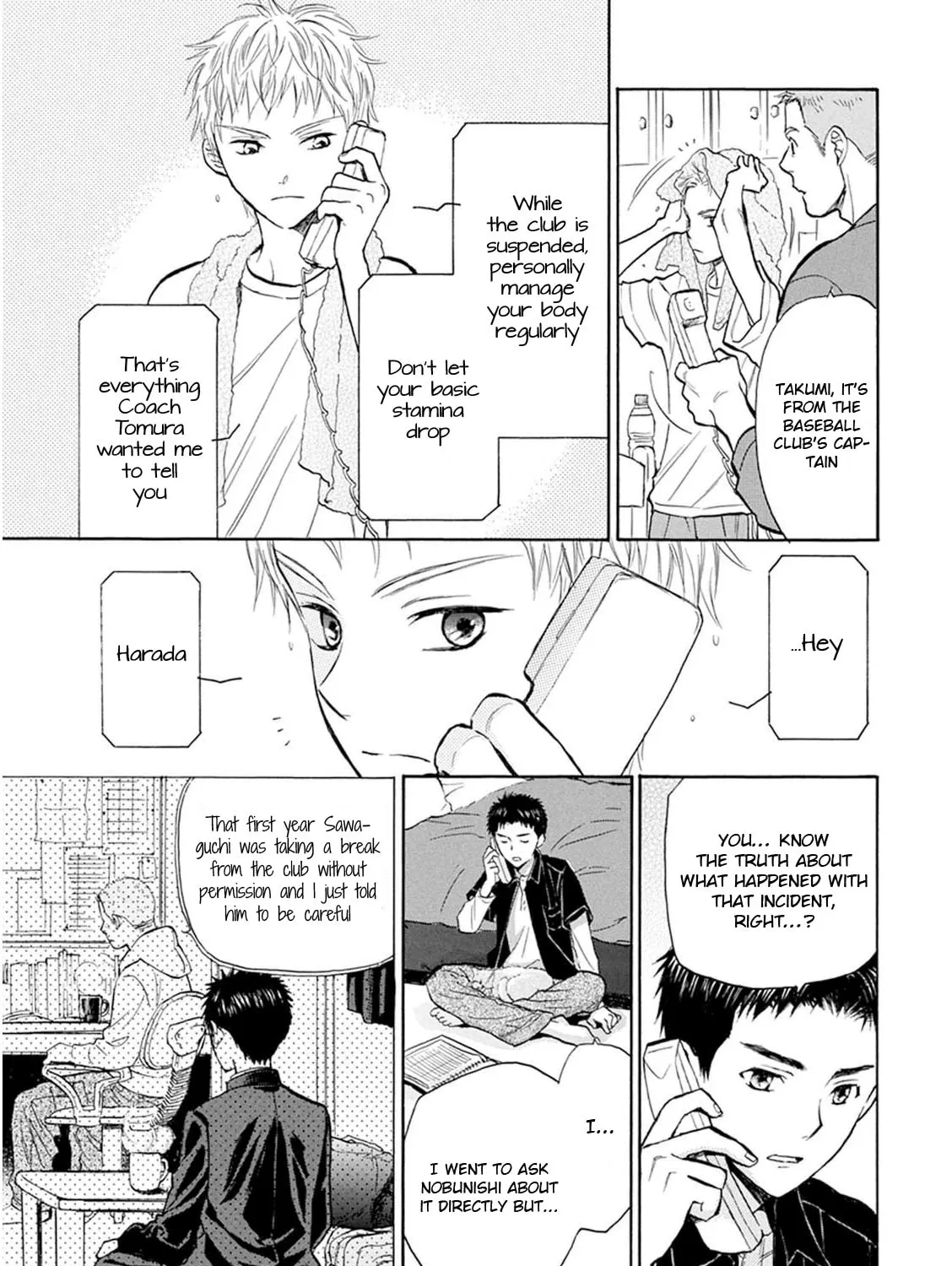 Read Battery chapter 27 image 11 on Lezhin