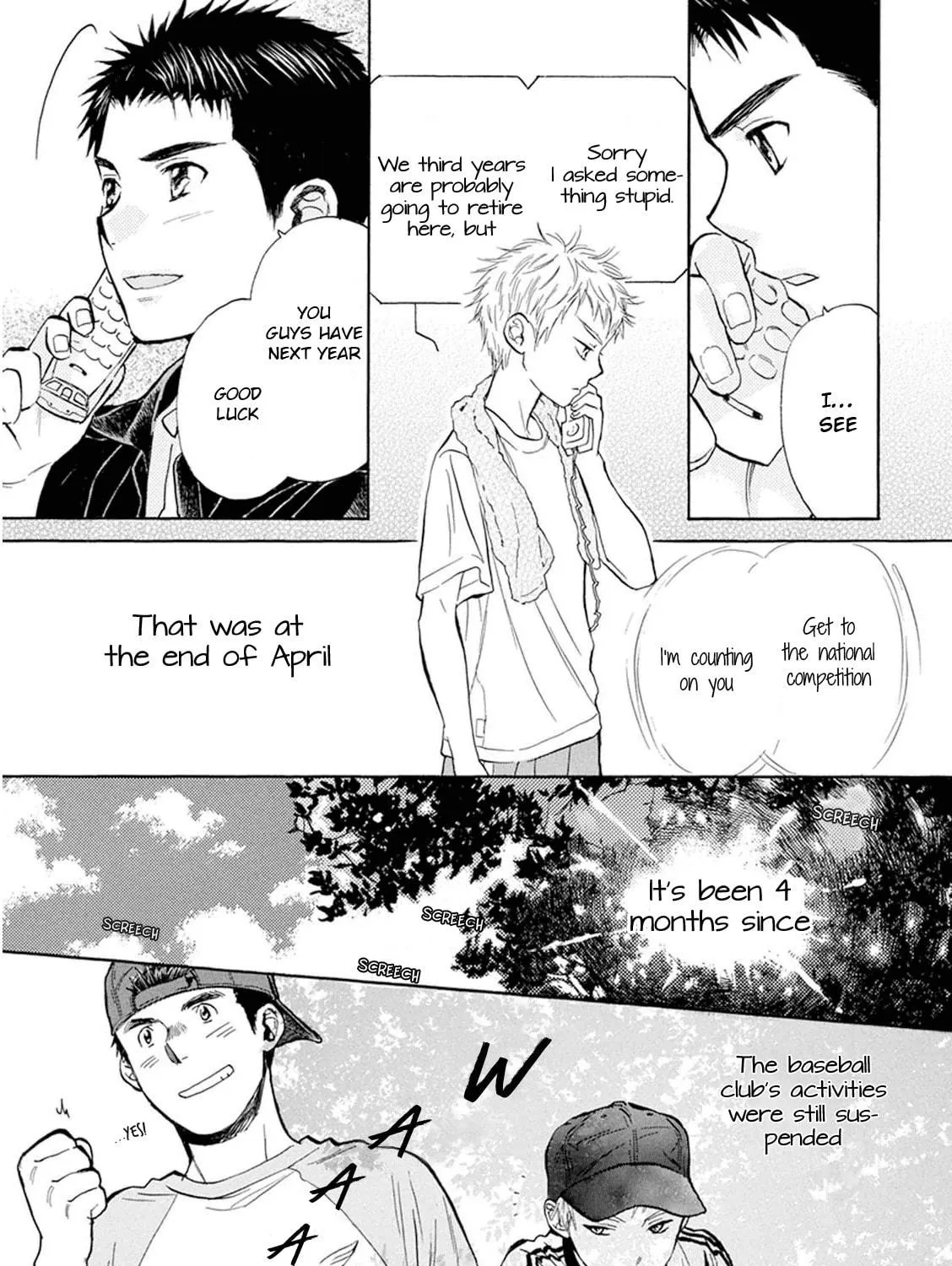 Read Battery chapter 27 image 15 on Lezhin