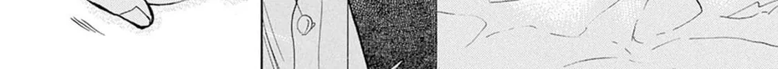 Read Battery chapter 27 image 24 on Lezhin