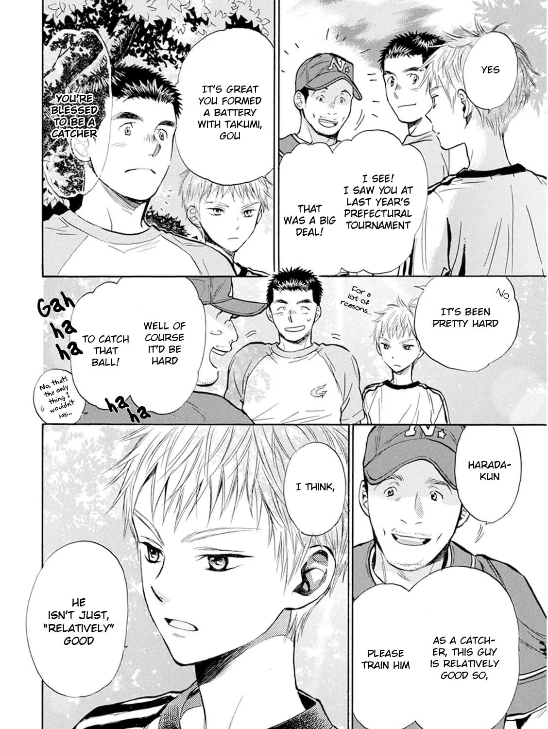 Read Battery chapter 27 image 29 on Lezhin