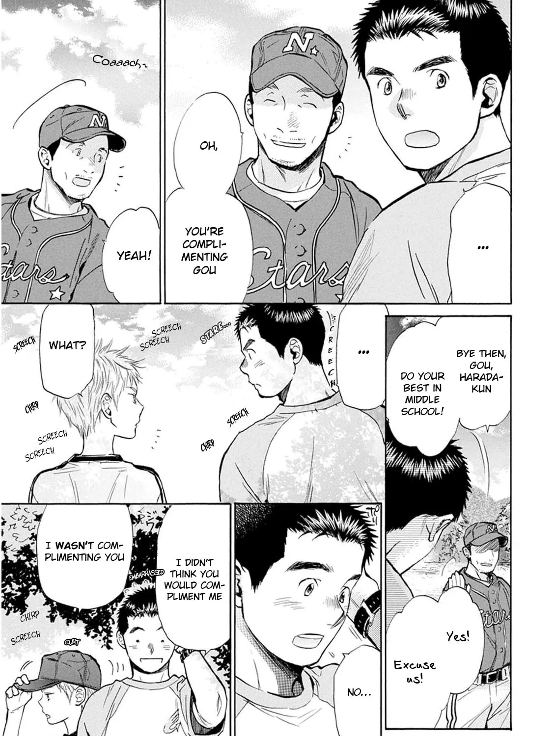 Read Battery chapter 27 image 31 on Lezhin