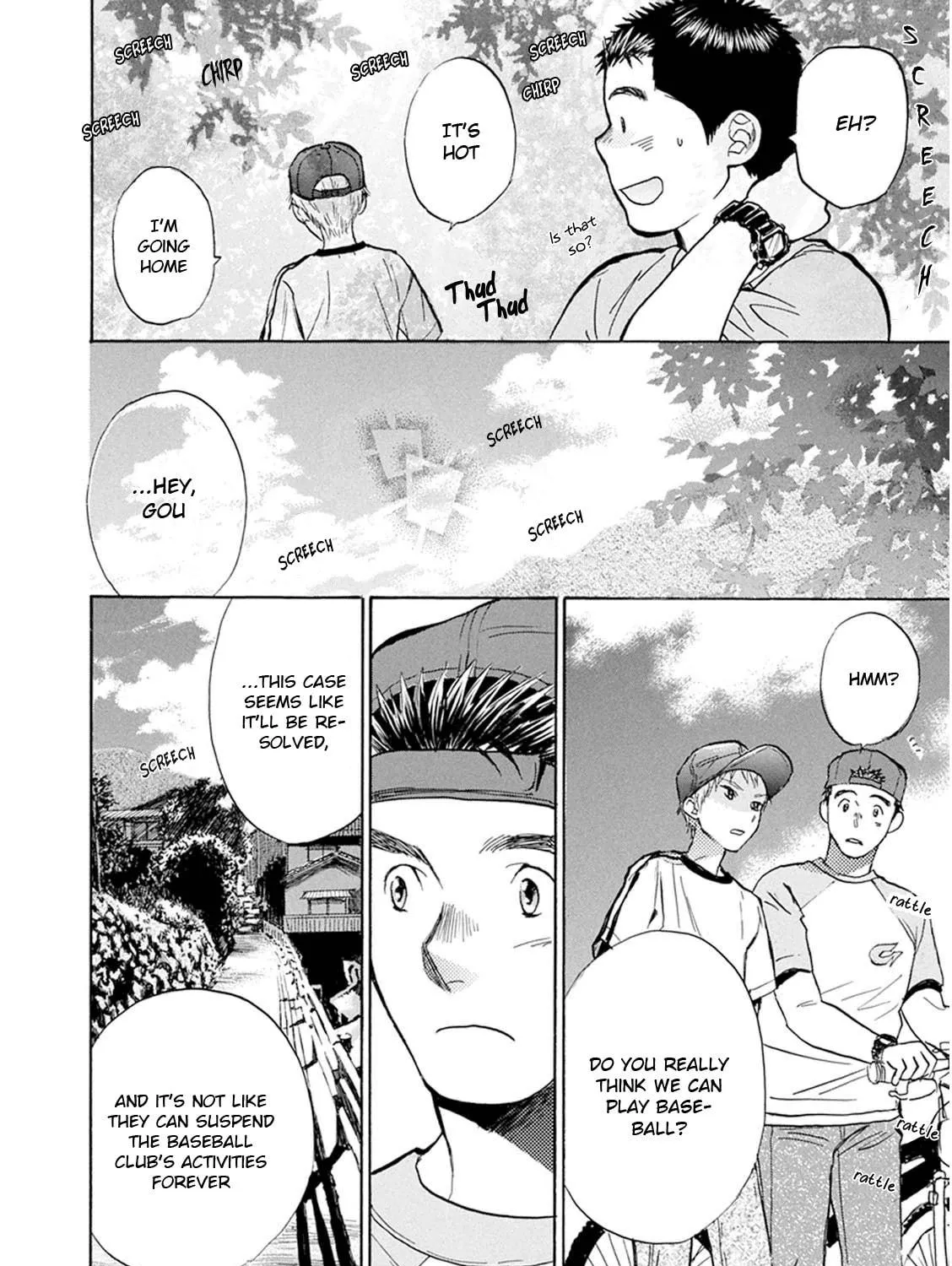 Read Battery chapter 27 image 33 on Lezhin