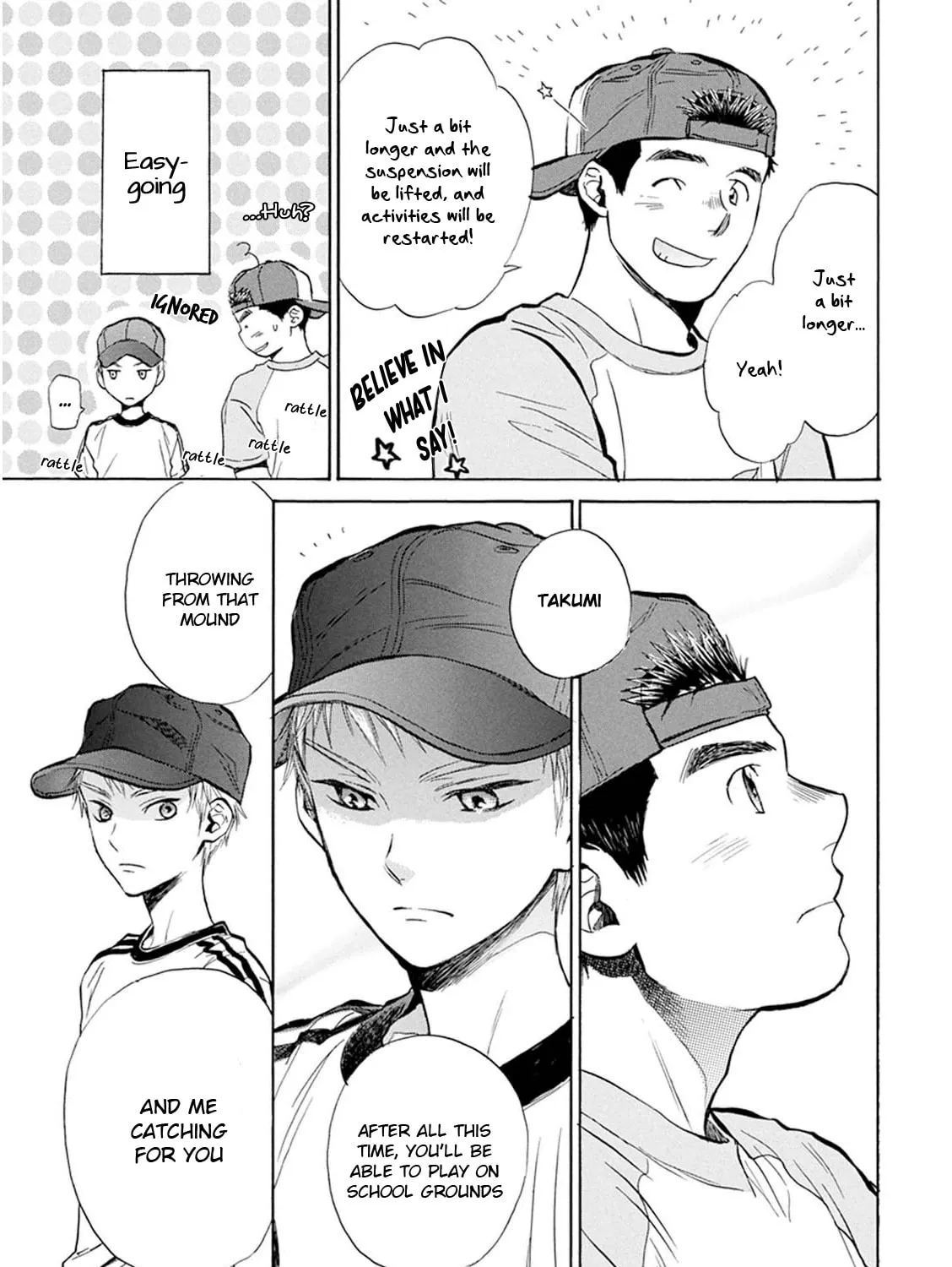 Read Battery chapter 27 image 35 on Lezhin