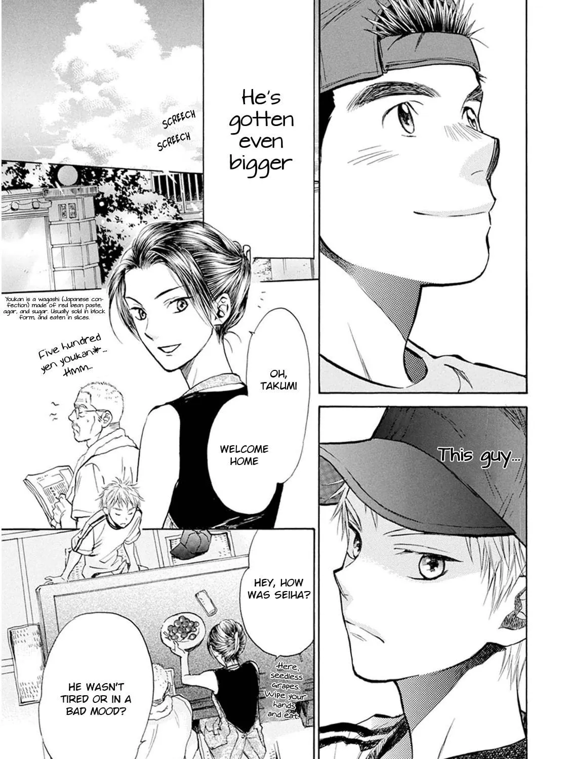 Read Battery chapter 27 image 39 on Lezhin