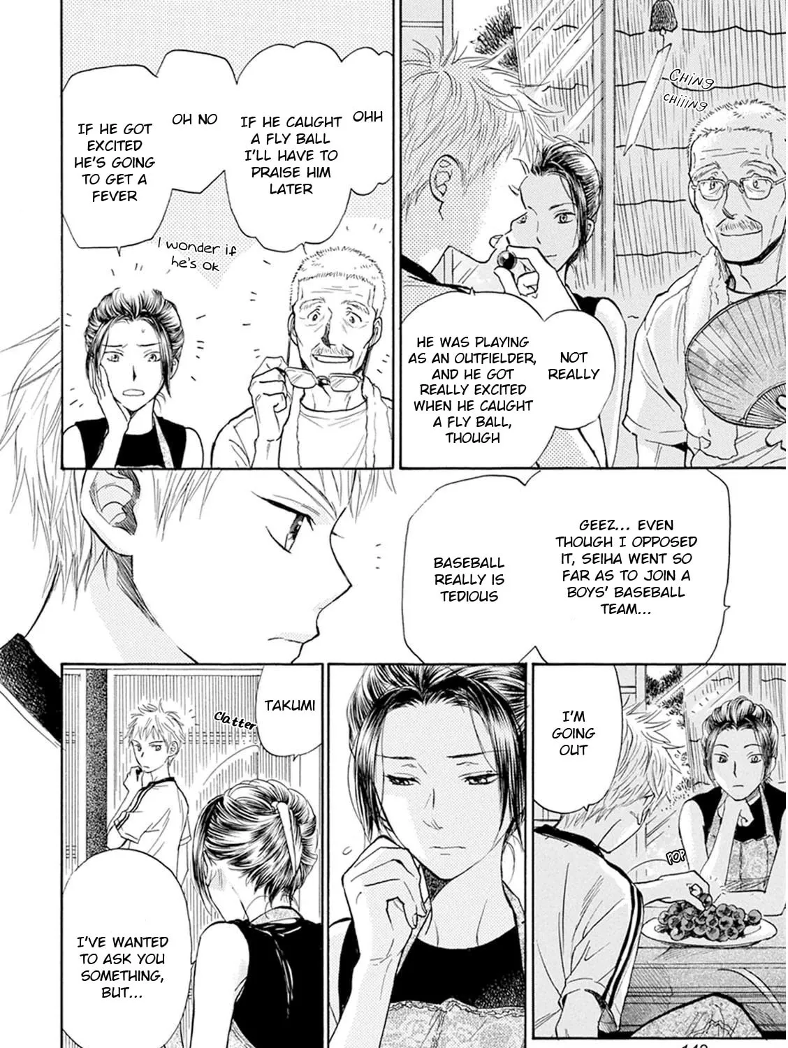 Read Battery chapter 27 image 41 on Lezhin