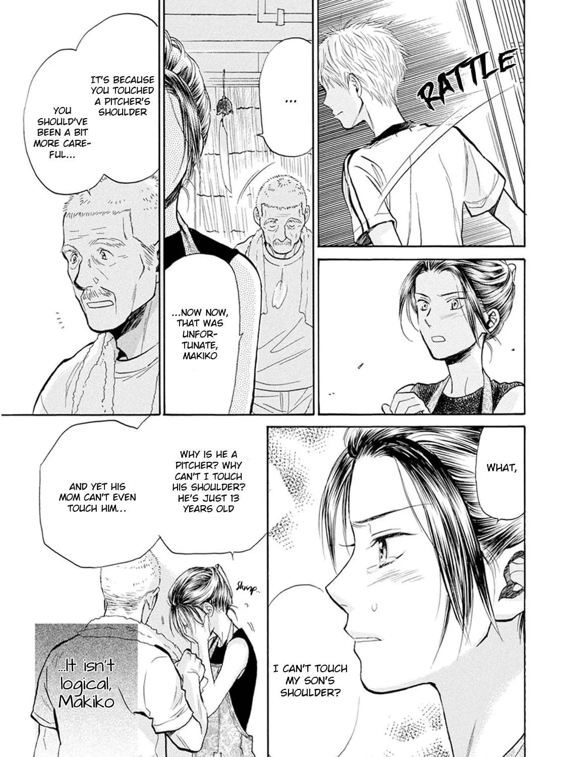 Read Battery chapter 27 image 47 on Lezhin
