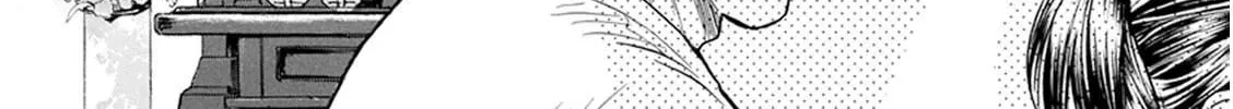Read Battery chapter 27 image 50 on Lezhin