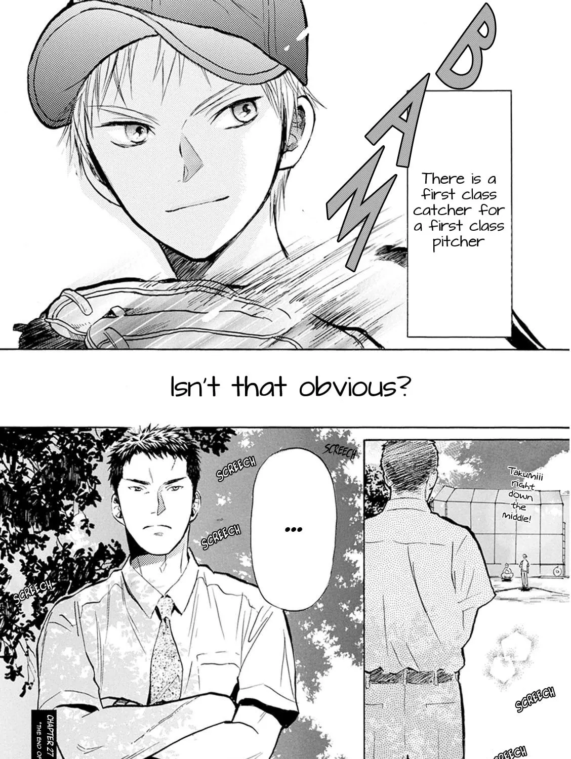 Read Battery chapter 27 image 61 on Lezhin
