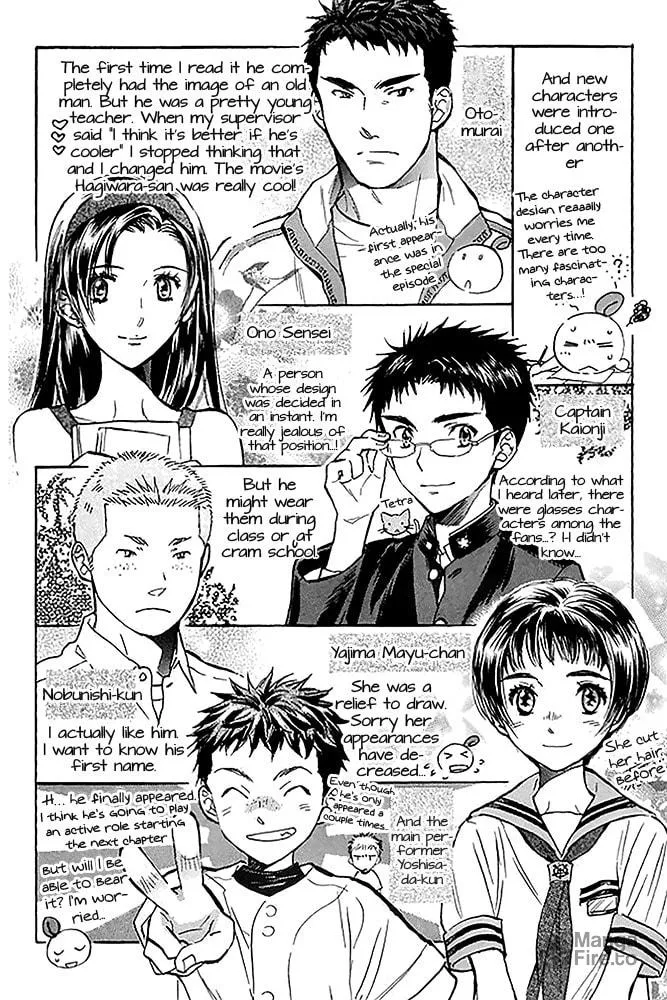 Read Battery chapter 28.5 image 2 on Lezhin
