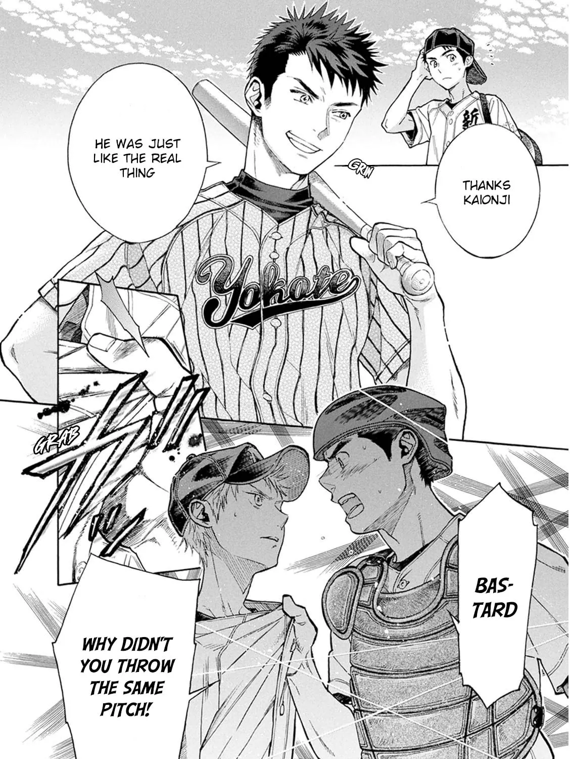 Read Battery chapter 28.5 image 20 on Lezhin