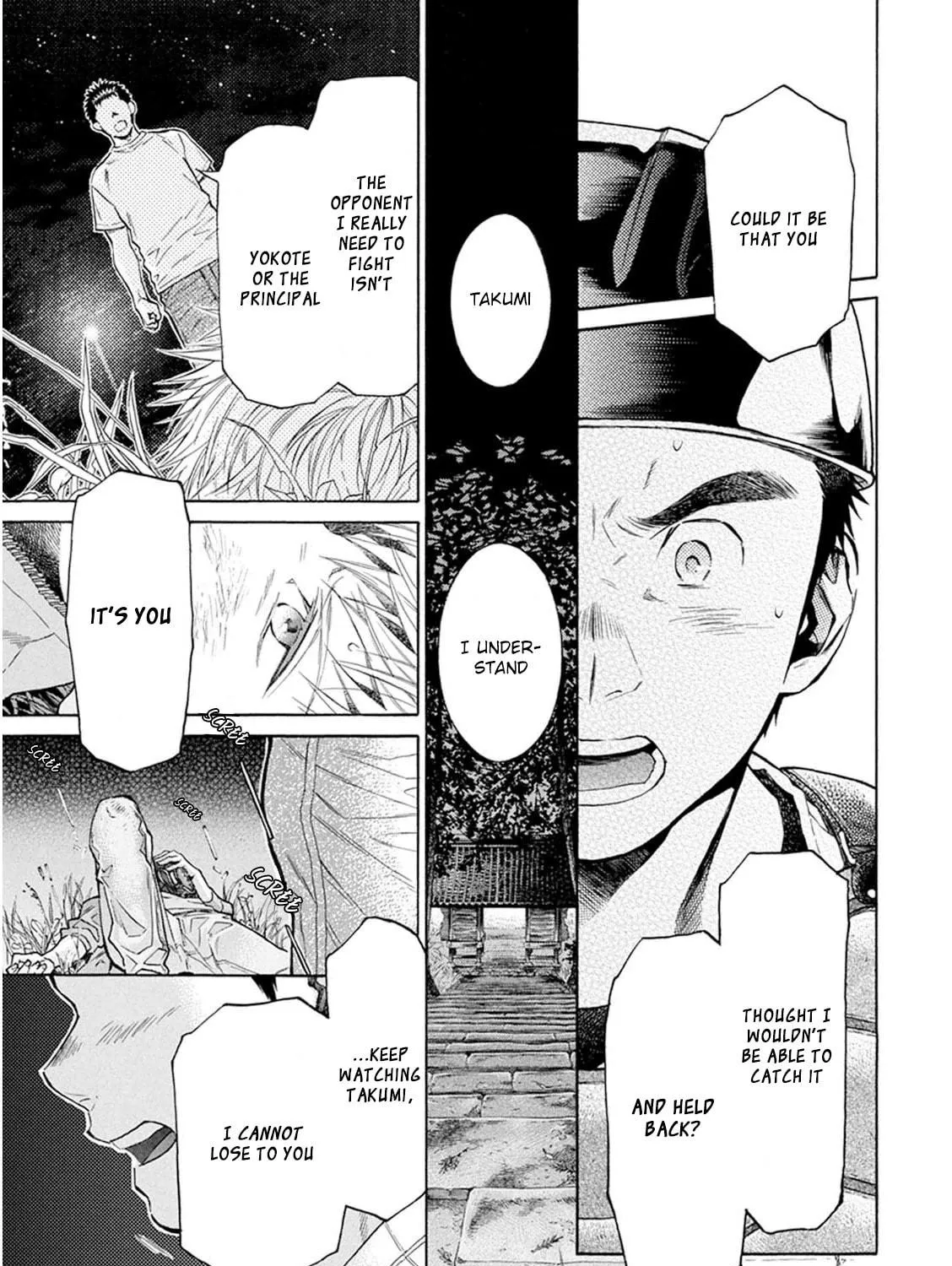 Read Battery chapter 28.5 image 22 on Lezhin