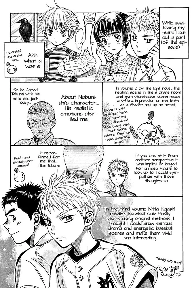 Read Battery chapter 28.5 image 3 on Lezhin