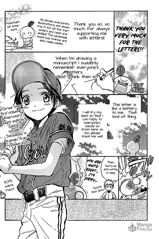 Read Battery chapter 28.5 image 4 on Lezhin