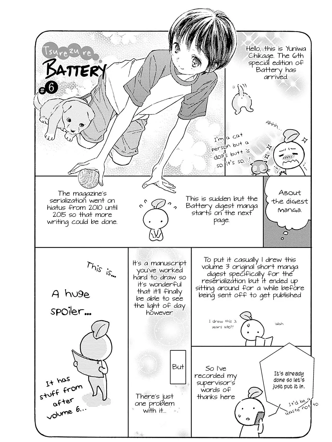 Read Battery chapter 28.5 image 6 on Lezhin