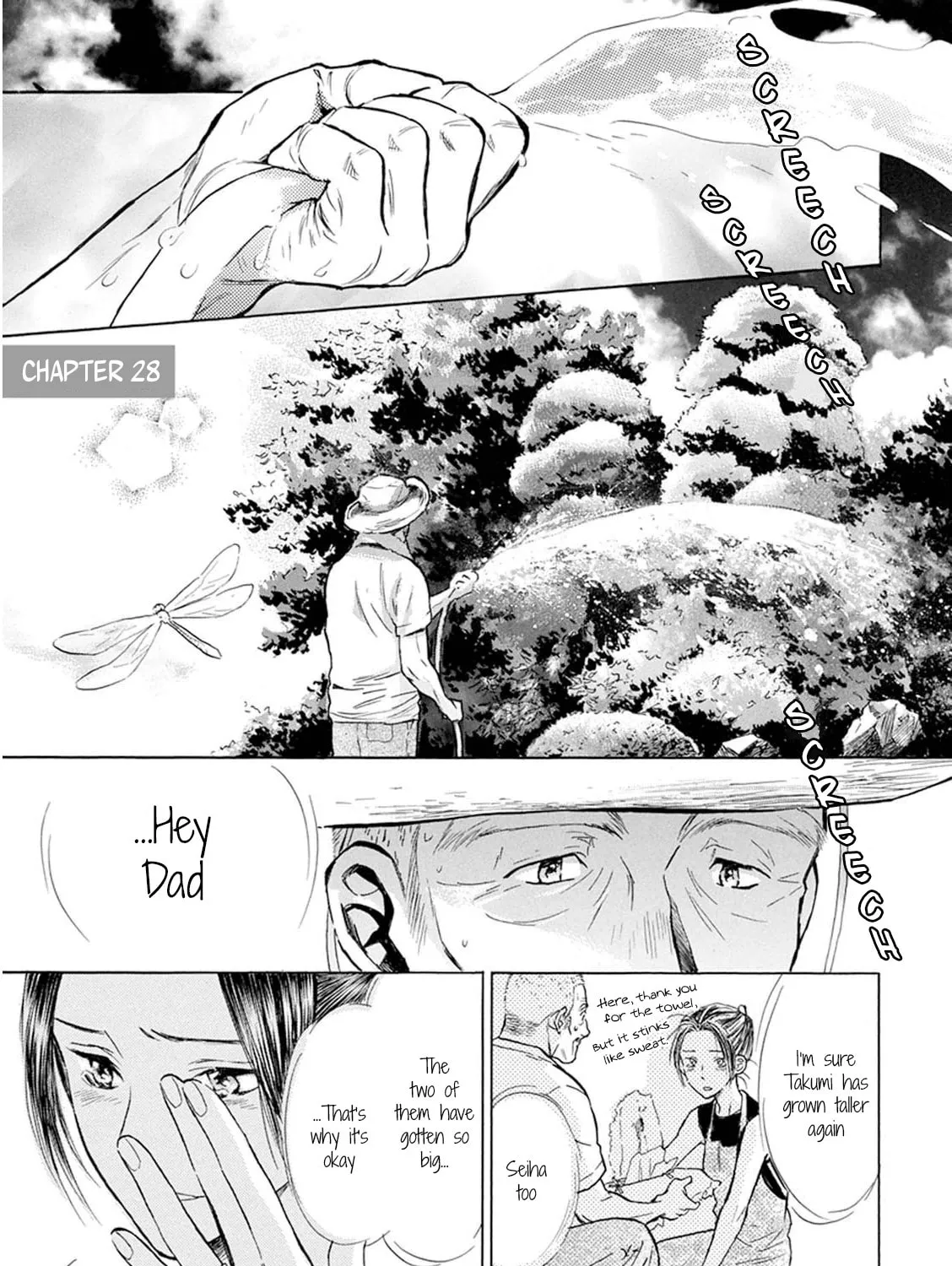 Read Battery chapter 28 image 1 on Lezhin