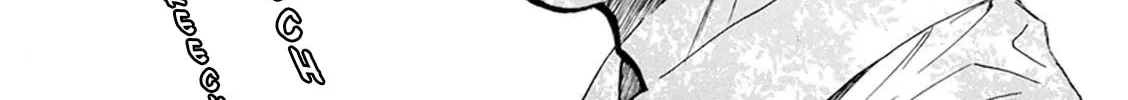 Read Battery chapter 28 image 12 on Lezhin