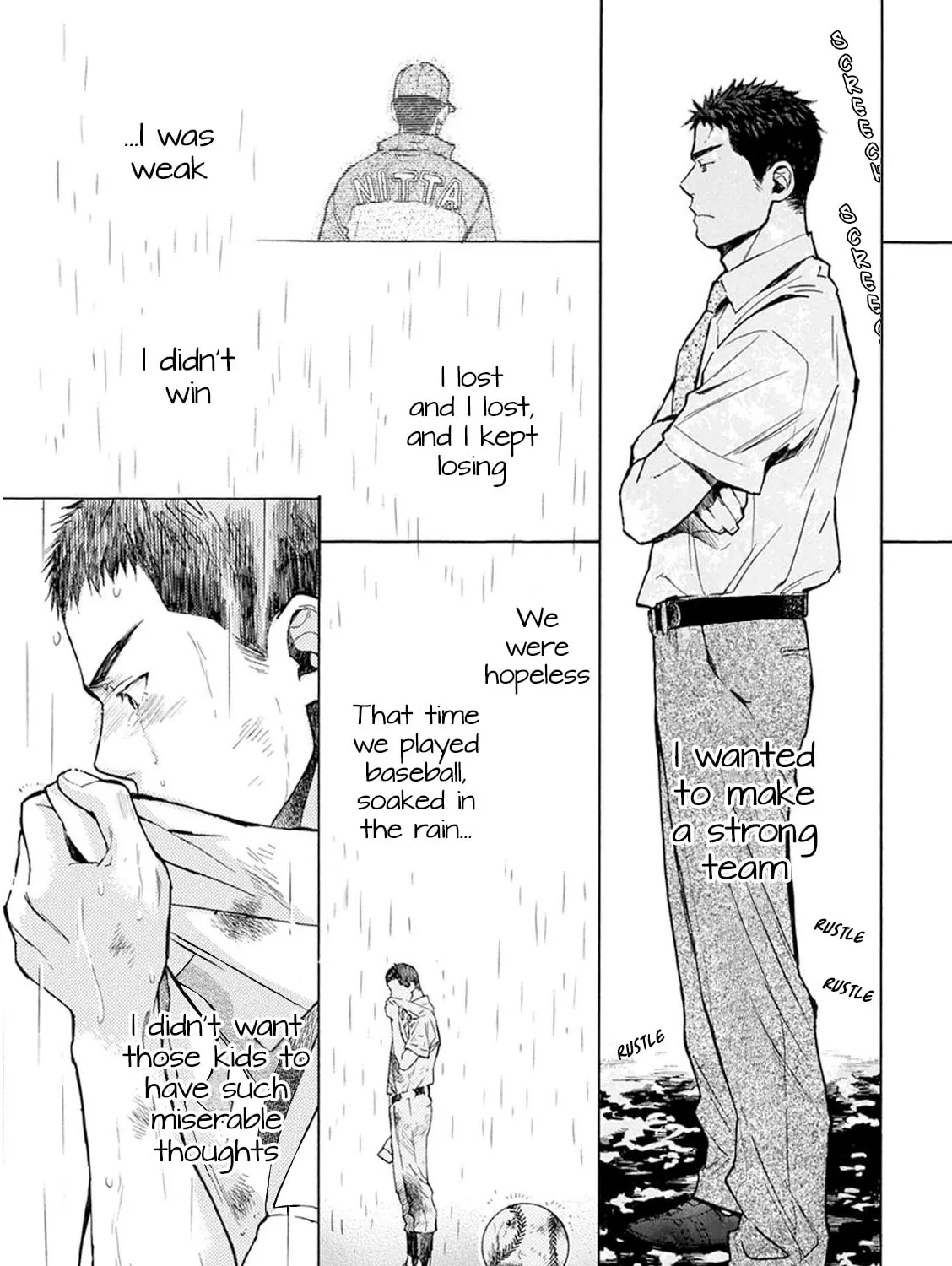 Read Battery chapter 28 image 13 on Lezhin