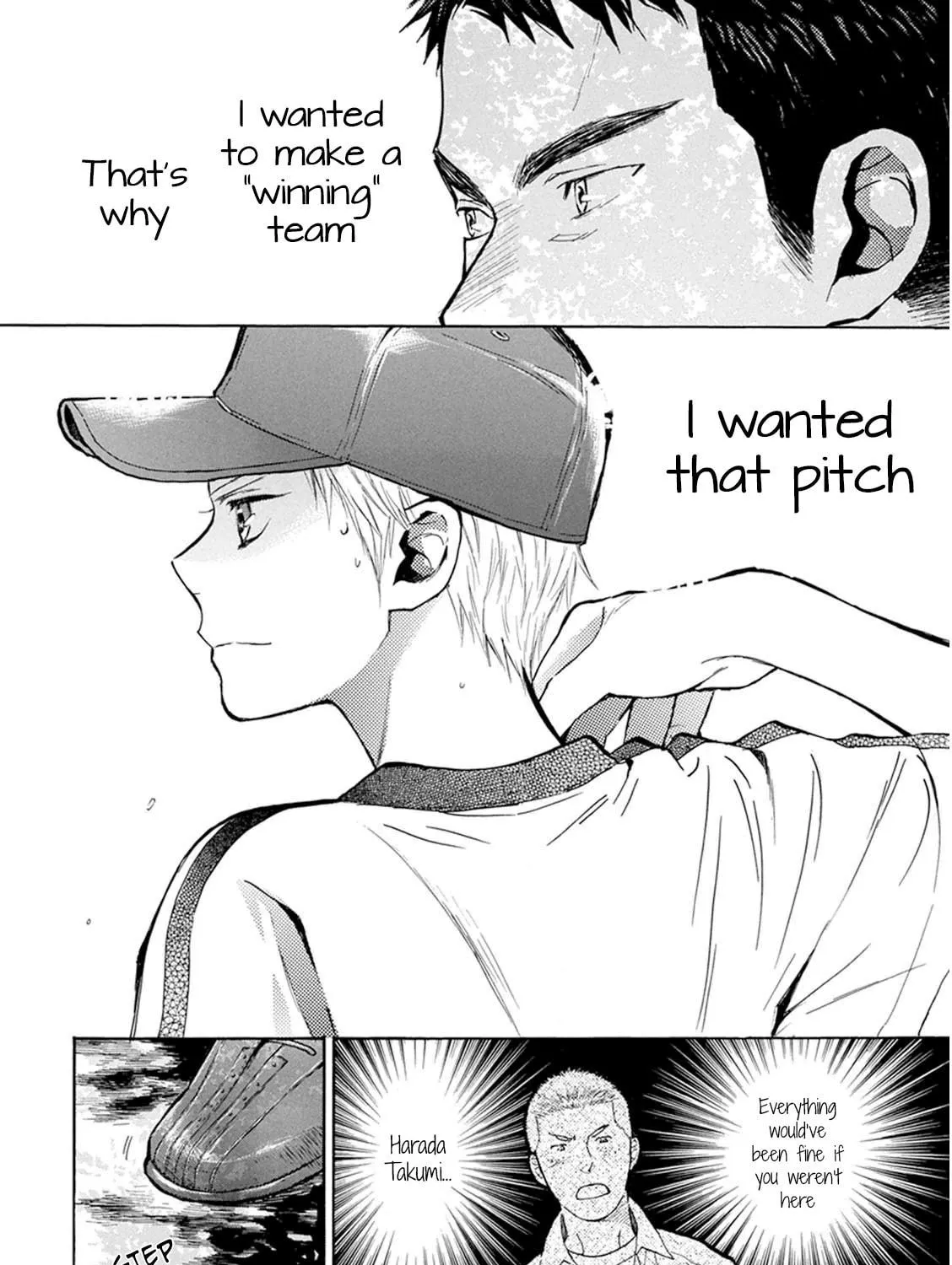 Read Battery chapter 28 image 15 on Lezhin